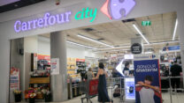 סניף קרפור בקניון גבעתיים (צילום: מרים אלסטר, פלאש90)