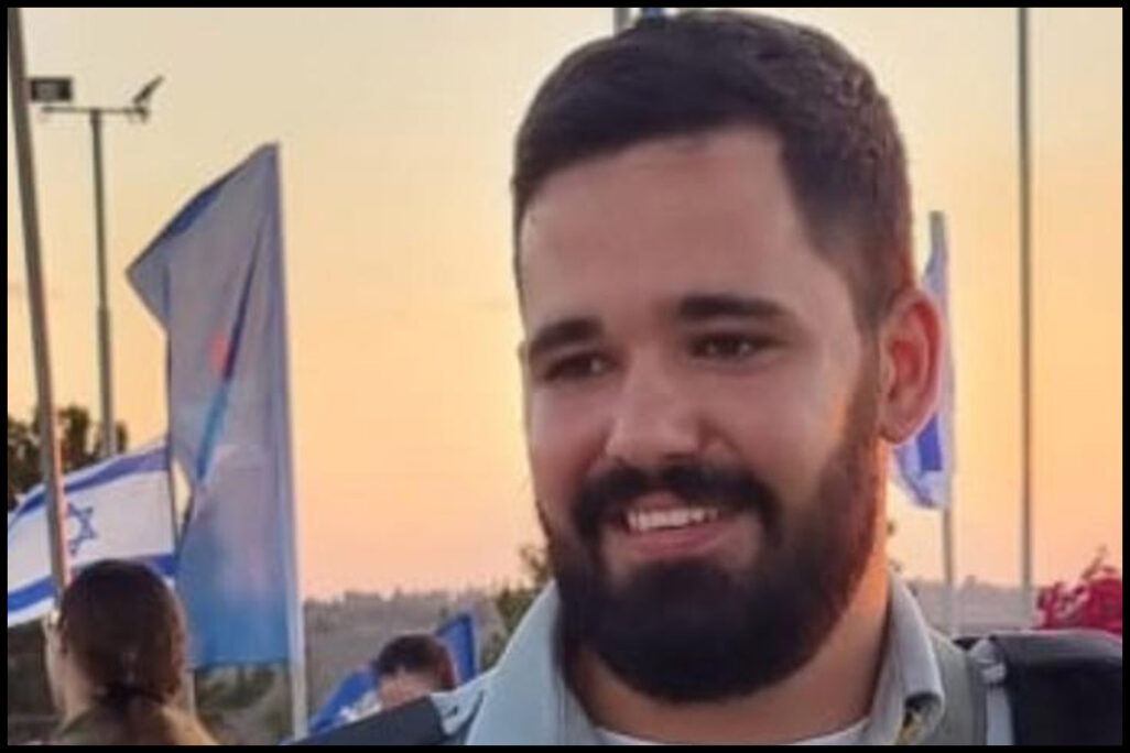 רס"ן שחר נתנאל בוזגלו (צילום: דובר צה"ל) רס"ן שחר נתנאל בוזגלו (צילום: דובר צה"ל)