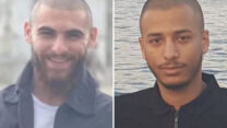 חסנין אבו צעלוק (מימין) וח'אלד בילאל עאצלה (צילומים: מתוך רשתות חברתיות, שימוש לפי סעיף 27א לחוק זכויות יוצרים)