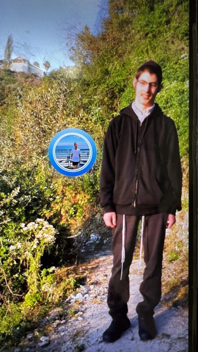 הנעדר שניאור זלמן הורוביץ (צילום: דוברות המשטרה)