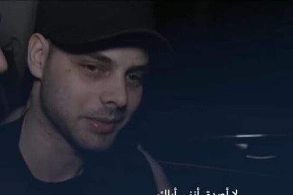 התיעוד של אלון אהל שפרסם חמאס (צילום: רשתות חברתיות)