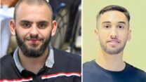 המחבלים מוסנא נג'י עמרו מהכפר קובייבה ומוחמד בסאם טאהה מקטאנה (צילום: 27א')