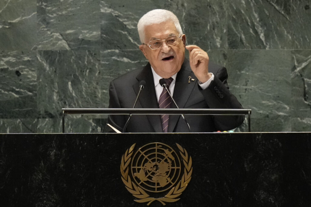 ראש הרשות הפלסטינית, מחמוד עבאס (צילום: AP Photo/Frank Franklin II, File)