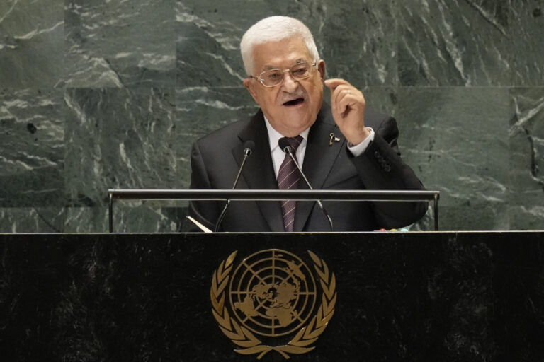 ראש הרשות הפלסטינית, מחמוד עבאס (צילום: AP Photo/Frank Franklin II, File)