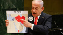 ראש הממשלה בנימין נתניהו בעצרת האו"ם (צילום: AP Photo/Stefan Jeremiah)