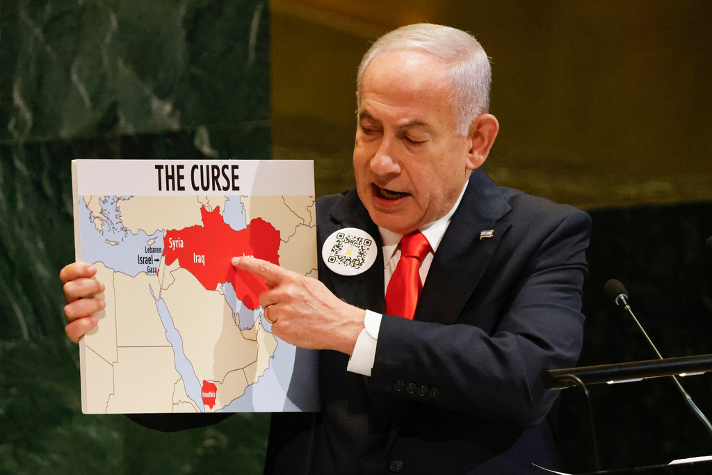 ראש הממשלה בנימין נתניהו בעצרת האו"ם (צילום: AP Photo/Stefan Jeremiah) ראש הממשלה בנימין נתניהו בעצרת האו"ם (צילום: AP Photo/Stefan Jeremiah)