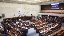 ישיבת מליאת הכנסת לאישור תוספת לתקציב 2025 בקריאה ראשונה (קרדיט צילום: דני שם טוב, דוברות הכנסת)
