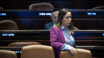 השרה לשוויון חברתי מאי גולן (צילום: יונתן זינדל/ פלאש 90)