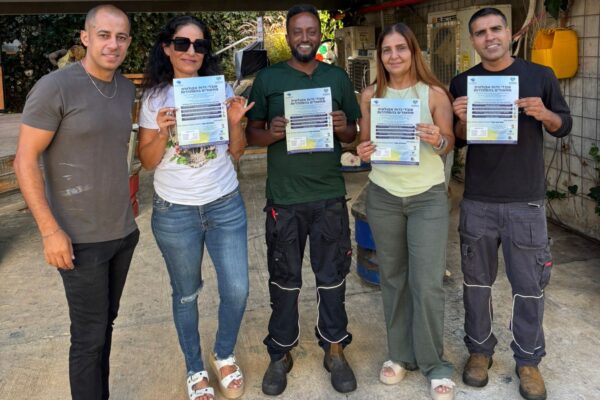 ועד הפעולה של התאגדות חברת 'גדות' במעמד ההכרזה על ההתאגדת (צילום: דוברות ההסתדרות)