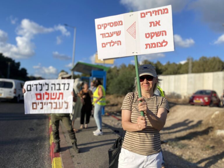 פולה רייקין. ""אנחנו נוסעים כאילו זה נורמלי" (צילום: יהל פרג')