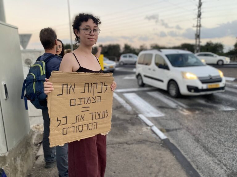 לאה טרגוב. "להעמיד לדין את האנשים שמסרסרים בילדים" (צילום: יהל פרג')