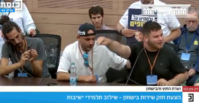ישראל חייט, לוחם הלום מגדוד 13 קרב מגולני (צילום מסך: ערוץ הכנסת)