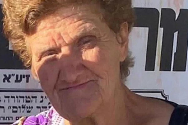 חביבה ושדי, הנרצחת מירושלים (צילום: אלבום פרטי)