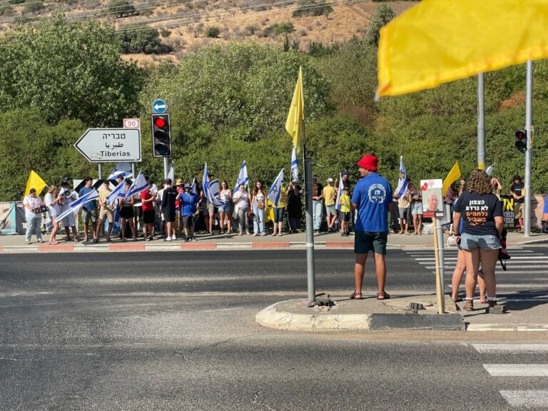 מחאת תלמידים בצומת הגומא (צילום: השימוש נעשה בהתאם להוראות סעיף 27א' לחוק זכויות יוצרים)