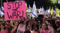 מחאת משפחות החטופים מול מעון רה״מ בירושלים (צילום: דוד טברסקי)