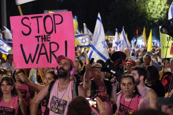 מחאת משפחות החטופים מול מעון רה״מ בירושלים (צילום: דוד טברסקי)