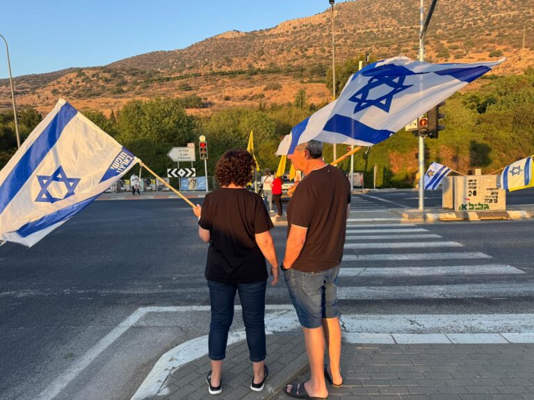 מחאה להשבת החטופים ביום ה-700 למלחמה, צומת הגומא )צילום: אורי יפה)