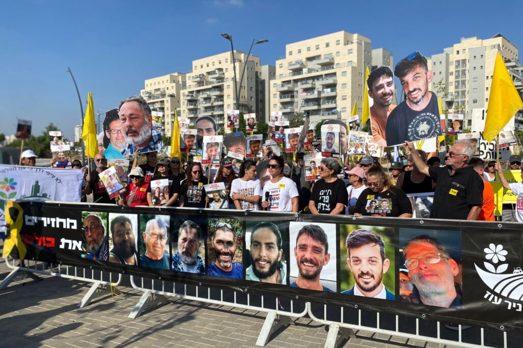 הצהרת קיבוץ ניר עוז בקריאה להשבת החטופים ביום ה-700 למלחמה ׁ(צילום: יהל פרג')