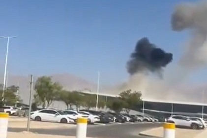 פגיעת הכטב"ם בשדה התעופה רמון (צילום: רשתות חברתיות, לפי סעיף 27א לחוק זכויות היוצרים) פגיעת הכטב"ם בשדה התעופה רמון (צילום: רשתות חברתיות, לפי סעיף 27א לחוק זכויות היוצרים)