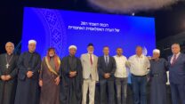כנס העדה האחמדית בכבאביר שבחיפה, 2025 (צילום: יעל אלנתן)