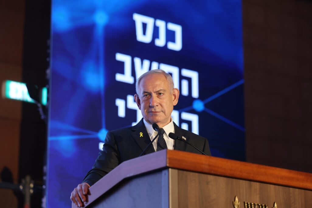 בנימין נתניהו בכנס אגף החשב הכללי בבנייני האומה (צילום: תדמית הפקות)