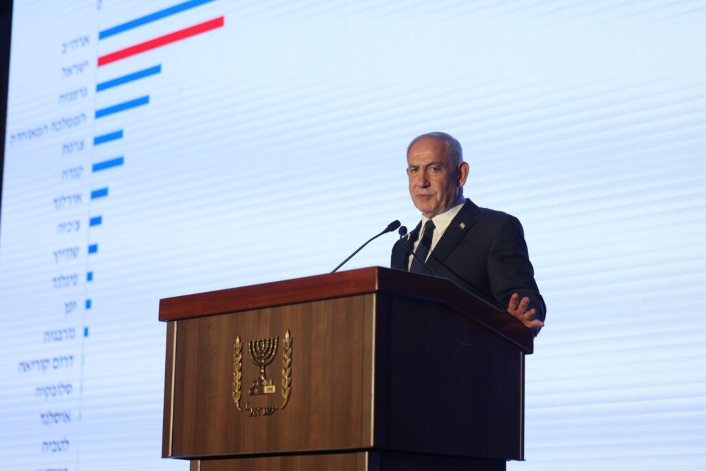 ראש הממשלה בנימין נתניהו בכנס החשב הכללי (צילום: משרד האוצר) ראש הממשלה בנימין נתניהו בכנס החשב הכללי (צילום: משרד האוצר)