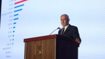 ראש הממשלה בנימין נתניהו בכנס החשב הכללי (צילום: משרד האוצר)