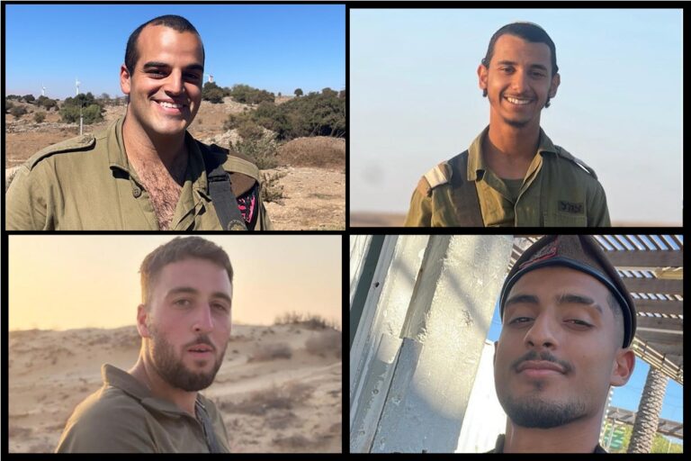 אופיר ציוני ז"ל, שנפל בקרב במרכז השליטה ארז (למעלה משמאל), ושלושת הנופלים בקרבות במטווחי זיקים, מימין למעלה בכיוון השעון: איתי מאור, עמית צור ואורי לוקר ז"ל (צילומים: דובר צה"ל)