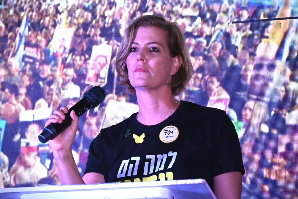 כרמית פלטי קציר בעצרת המחאה בכיכר פריז בירושלים (צילום: אוריאל אבן ספיר) כרמית פלטי קציר בעצרת המחאה בכיכר פריז בירושלים (צילום: אוריאל אבן ספיר)