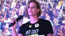 כרמית פלטי קציר בעצרת המחאה בכיכר פריז בירושלים (צילום: אוריאל אבן ספיר)