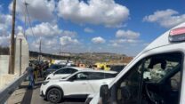 זירת הפיגוע בגוש עציון (צילום: מד"א)
