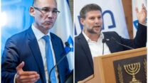 שר האוצר בצלאל סמוטריץ' (מימין) ונגיד בנק ישראל אמיר ירון (צילום: פלאש90)