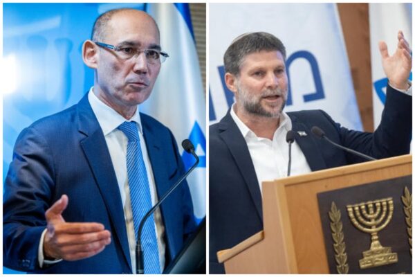 שר האוצר בצלאל סמוטריץ' (מימין) ונגיד בנק ישראל אמיר ירון (צילום: פלאש90)