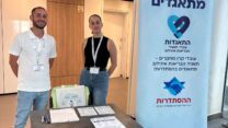 נציגי ההסתדרות במהלך ההתאגדות (צילום: דוברות ההסתדרות)