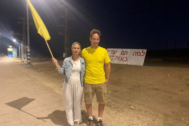 "עכשיו העבודה היא על אחדות". גלית ורן בן אש מקיבוץ דורות (צילום: יהל פרג')