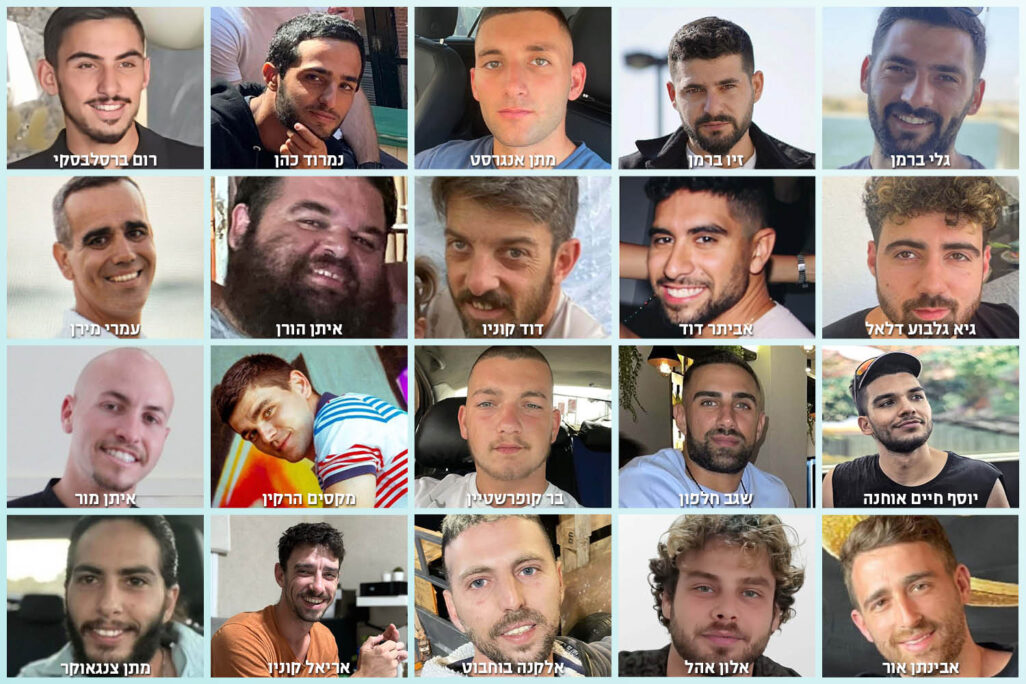 עשרים החטופים החיים ששוחררו (קרדיט: מטה משפחות החטופים) עשרים החטופים החיים ששוחררו (קרדיט: מטה משפחות החטופים)