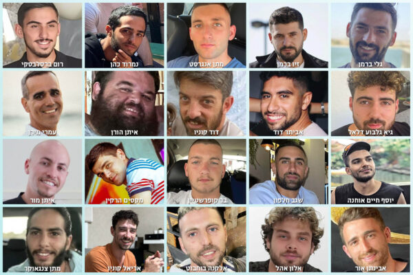 עשרים החטופים החיים ששוחררו (קרדיט: מטה משפחות החטופים)