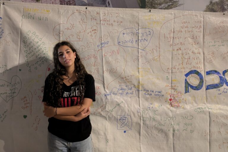 אמה סטרולוביץ'. "עם כל התקווה, אני עדיין עם ספקות" (צילום: קרן שמש)