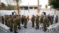 מעמד זיכרון במוצב נחל עוז לציון שנתיים ל-7 באוקטובר (צילום: צה"ל)