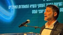 שר האוצר בצלאל סמוטריץ' בכנס יועצי המס באילת (צילום: משרד האוצר)