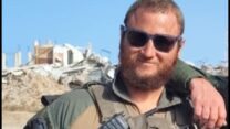 יונה אפרים פלדבאום ז"ל (צילום: דובר צה"ל)