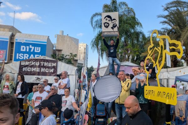 Celebrations at Hostage Square (Photo: Nitzan Zvi Cohen)