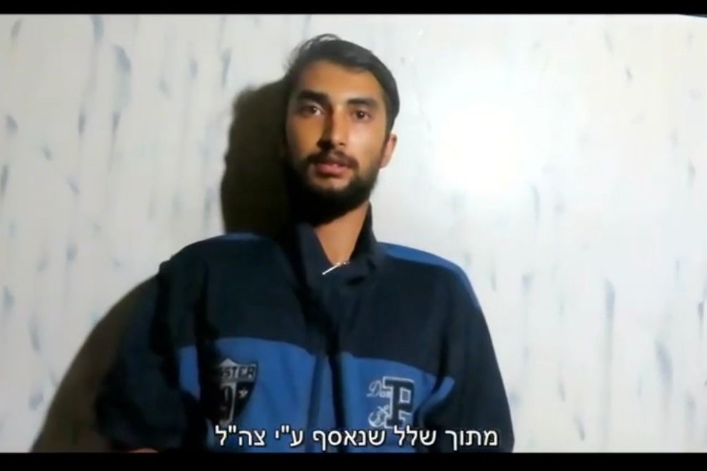 ביפין ג'ושי המוחזק בשבי חמאס (צילום: מטה המשפחות להחזרת החטופים)