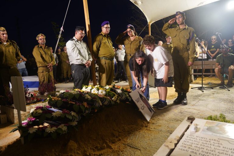 הלווייתו של טל חיימי (צילום: דנה רעני)