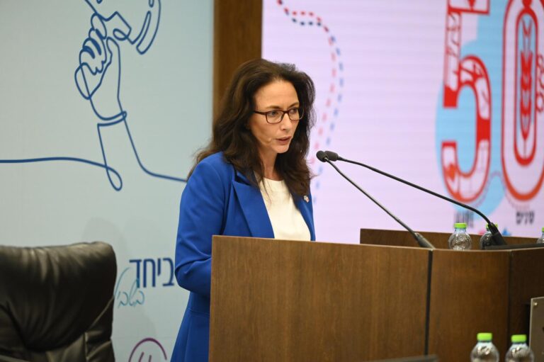 נשיאת DGB יסמין פאהימי (צילום: דוברות ההסתדרות)