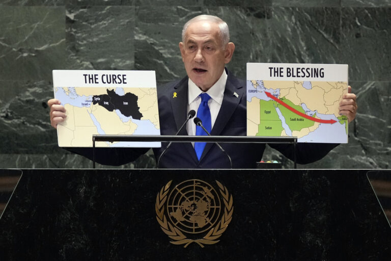 ראש הממשלה בנימין נתניהו בנאום "הברכה והקללה" באו"ם, ספטמבר 2024 (צילום: (AP Photo/Richard Drew, File)