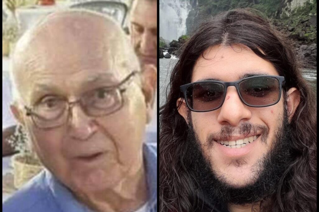 החטופים החללים סהר ברוך ז"ל (מימין) ועמירם קופר ז"ל (צילומים: מטה משפחות החטופים) החללים שהושבו סהר ברוך ז"ל (מימין) ועמירם קופר ז"ל (צילומים: מטה משפחות החטופים)