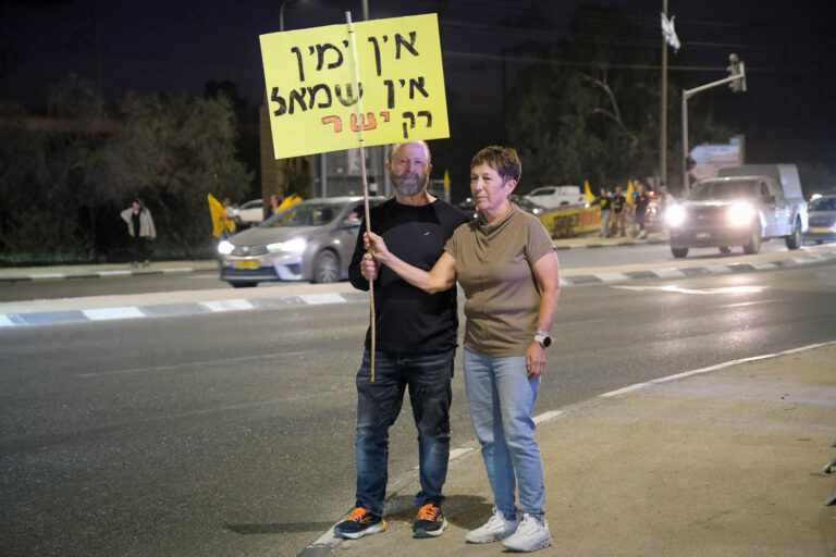 חנה וניצן ישראלי (צילום: דוד טברסקי)