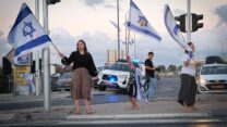 חגיגות בצומת שער הנגב, ערב שחרור חטופים (צילום: דוד טברסקי)