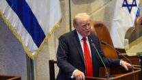 הנשיא טראמפ נואם על בימת הכנסת (צילום: נועם מושקוביץ: דוברות הכנסת)